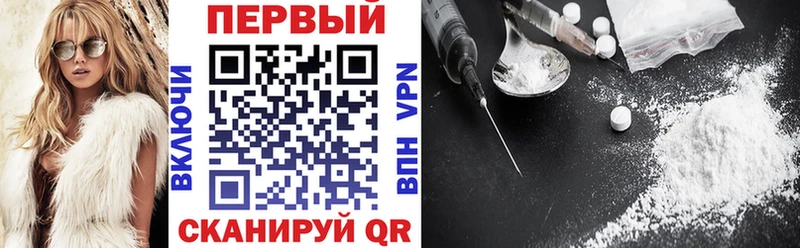 купить наркотики сайты  Екатеринбург  hydra ссылка  Amphetamine Premium 