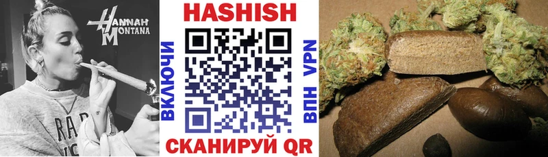 кракен   Екатеринбург  ГАШИШ 40% ТГК 