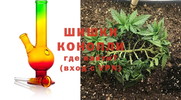 таблы Бугульма