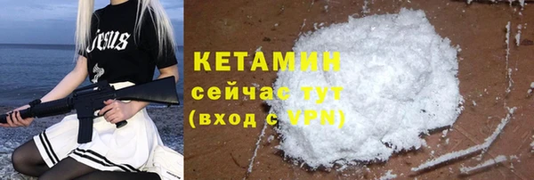 таблы Бугульма
