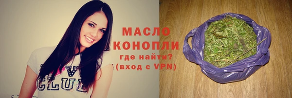 прущие крисы Бородино