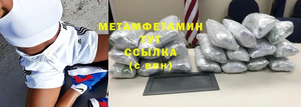 таблы Бугульма