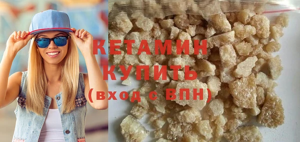 кокс Богданович