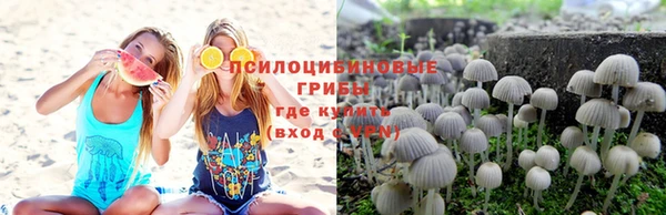 таблы Бугульма