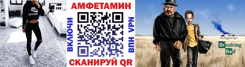 Первитин витя купить наркотик Екатеринбург