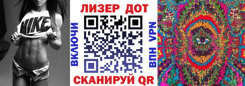 Марки N-bome 1500мкг  Екатеринбург 